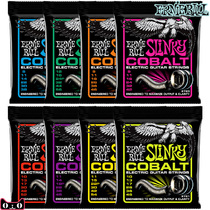 American Ernie Ball Cobalt coated EB Electric guitar Strings 2723 2721 2722 2715 2727 sets of strings