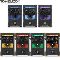 TC-Helicon VoiceTone T1 Compression C1 R1 Reverb H1 Harmony D1 E1 X1 Vocal Effector