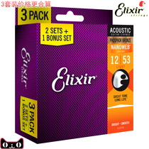 Elixir Folk Acoustic Guitar strings coating 16052 16027 16553 16545 Yellow phosphorus copper three 3 sets