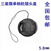 Samsung micro single NX10 NX11 NX30 NX300 NX200 NX210 camera lens cover 58MM rope