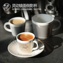 Dynamic reflection cup Mirror cup 90ml Espresso cup Nordic coffee cup dish set Creative ins wind