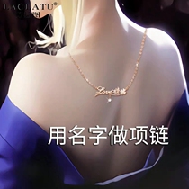 Laura figure 18K rose gold custom gold necklace female choker custom pendant letter Valentines Day gift
