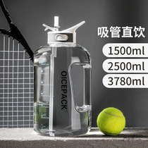 Super capacity ton ton barrel with straw exercise fitness kettle mens tritan plastic water Cup 2021 summer New