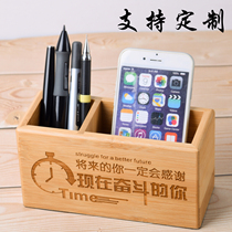 Factory direct sales of bamboo pen holder student personality commercial gifts multi-functional office creative storage box custom logo