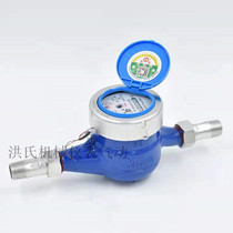 Wuyang stainless steel mechanical water meter 304 household tap water rental room 4 points national standard detectable drip commercial room