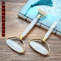Natural jade stone agate beauty stick massager roller face-lifting Jade face facial eye wrinkle tightening health care