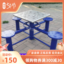 Outdoor Fitness Equipment Outdoor Seniors Chess Board Table Chess Table Chessboard Table Community Fitness Room External Square Equipment