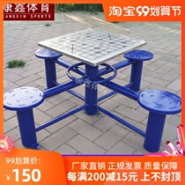 Outdoor fitness equipment outdoor elderly chess table chess table chess table community fitness outdoor square equipment