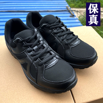 New black training shoes ultra-light shock absorption breathable spring and autumn running training rubber shoes large size sports running shoes men