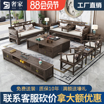 New Chinese white wax wood solid wood sofa Bed Living Room Full of large family Type of vintages Ancient Winter Summer Dual-use Villa Furnishings