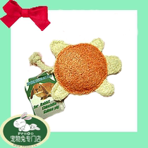  Rabbit Grinders Toy Silk Melon Toy Clean Teeth Grinders Remove Irritated And Cute Little Tortoise Pet Rabbit