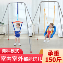 Jumping chair Baby bouncing chair Childrens indoor household swing Boy girl fitness early education toy coax baby artifact