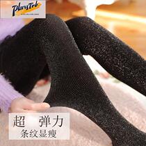 Light silk spring and autumn thick stockings female anti-jacking velvet shiny silver silver silver and thin legs beat socks