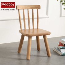 Japan Aooboy childrens chair backrest chair Solid wood baby chair Home learning small chair bench Kindergarten