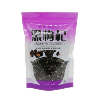  Xinjiang 250g wild black medlar free of washing black medlar tea non-Qinghai black medlar