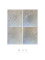 2020 new oblique stone grain refractory board sandstone veneer Meinai board