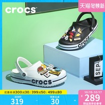 Crocs hole shoes mens carlochi womens sandals casual sandals fashion sandals) 205089