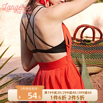 Lanzuri Beautiful Back Triangle Cup No Steel Ring Underwear Woman Poly-free wearing bra short vest