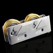 Deford 80 aluminum alloy window pulley stainless steel double wheel old color aluminum push-pull door and window ball bearing copper wheel