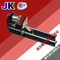 Laser engraving machine Chuck rolling rotary engraving cylinder carving platform gourd wine bottle Cup