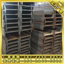 I-steel 10# galvanized I-steel 12# attic to build Q235 workshop column steel structure load-bearing steel beam Q345