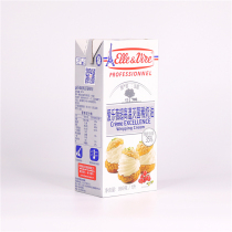 Iron tower light milk oil 1L* 12 boxes Philharmonie Vifrance Lean Cream Framed baking raw material province