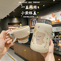 Childrens thermos cup ladies high-value kettle large capacity portable cup subnet Red big belly with straws student water Cup