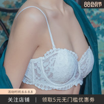 Sexy lace bra white thin bra half cup large chest showing small strapless gathered large size underwear womens suit