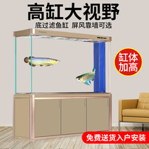 Sensen super white fish tank aquarium large bottom filter fish tank living room feng shui small household bottom filter tank