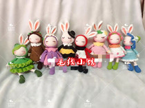 Little red hat and flower fairy rabbit W509 handmade diy crochet wool woven doll electronic illustration non-finished
