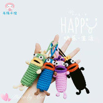 Little monster lipstick bag handmade diy crochet wool knitting tutorial Doll Doll electronic illustration non-finished product
