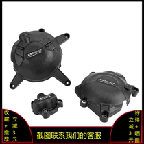 Yamaha YZF R3 R25 MT03 MT03 GBlacing modified engine protection side cover anti-fall cover protection cover