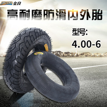 Jinliang brand 4 00-6 thickness tyre electric car park amusement 13X5 00-6 inner and external tire vacuum tire