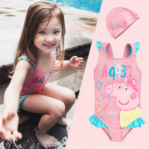 Childrens swimsuit Female baby 2 cute cartoon swimsuit 3 girls Korean one-piece princess swimsuit 4-5 years old
