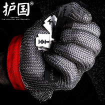 Thickened five-level steel wire cut-resistant gloves blade-proof anti-knife body-proof gloves anti-wear safety refers to labor protection special forces