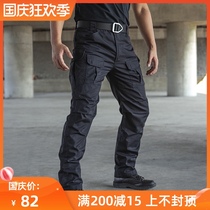 Archon IX8 tactical trousers mens spring and autumn waterproof military fans pants multi-pocket training pants outdoor overalls