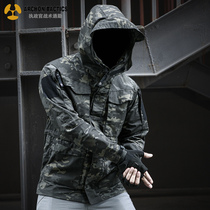 Consul M65 windbreaker male spring and autumn multifunctional outdoor waterproof tactical jacket long military camouflage suit