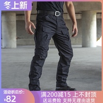 Archon IX8 tactical trousers mens autumn and winter waterproof military fans pants multi-pocket training pants outdoor overalls