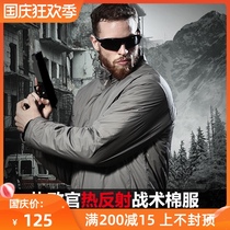 Archon heat reflection Titan tactical cotton jacket windproof jacket autumn and winter warm military fans cotton coat waterproof jacket men