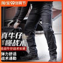 Archon tactical jeans mens spring and autumn stretch outdoor overalls straight training pants Special Forces multi pocket
