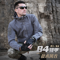 Archon B4 lock armor tactical windbreaker mens spring and autumn jacket outdoor waterproof military fan jacket multifunctional assault jacket