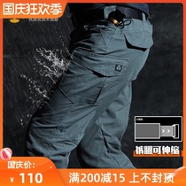Archon Thunder and Thunder Tactical Pants Male Military Fans Slim Waterproof Elastic Multifunctional Outdoor Work Pants Spring and Autumn Training Pants