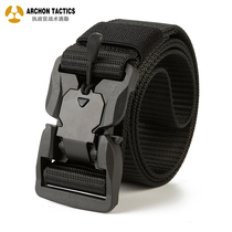Archon magnetic buckle tactical belt Mens outdoor multi-function automatic quick-off quick-open army fan training nylon belt
