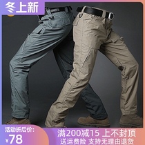 Archon Lie Feng tactical trousers mens autumn and winter outdoor overalls military fans training pants waterproof elastic quick-drying pants