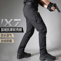 Autumn Winter Ruling Officer IX7 Tactical Long Pants Mens Soft Shell Grip Suede Thickened Warm Military Fans For Training Pants Outdoor Work Pants