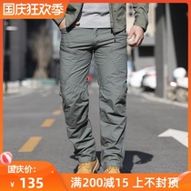 Archon tactical pants mens autumn and winter waterproof elastic loose bags of overalls outdoor training pants military fans trousers