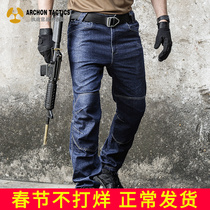 Archon Tactical Jeans Men's Stretch Autumn and Winter Outdoor Training Pants Straight Cargo Pants Military Fans Multi-Pocket Pants