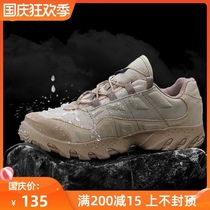 Archon Spring and Autumn Leather Tactical Shoes Men Special Forces Fighting Shoes Desert Waterproof Outdoor Mountaineering Shoes Training Military Fans