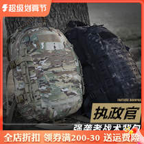Consul Tactical Backpack Men Fan Outdoor Equipment with Shoulder Backpack Hiking Waterproof Fishing Camouflage Commuter