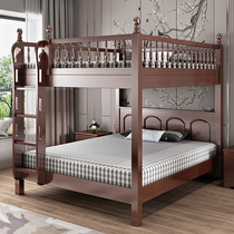 Adult 1 8 meters upper and lower solid wood bunk beds hanging ladder parallel bed childrens mother-in-law bed 1 5 meters with the same width high and low beds